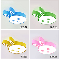 Cartoon Rabbit Ceiling Lamp