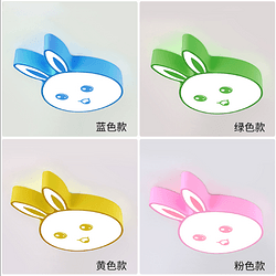 Cartoon Rabbit Ceiling Lamp