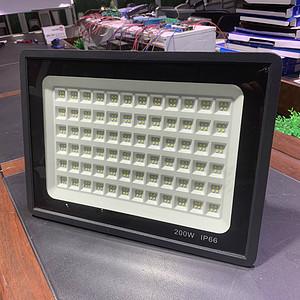 IP66 Black Floodlight