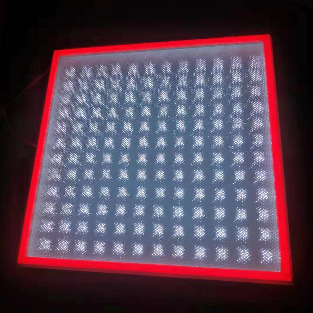 Colorful Square Panel Light