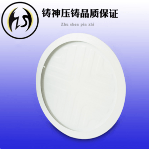 Embedded COB anti-glare downlight