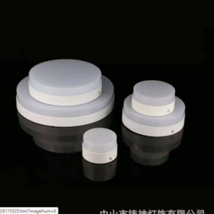 Open mounted LED downlight