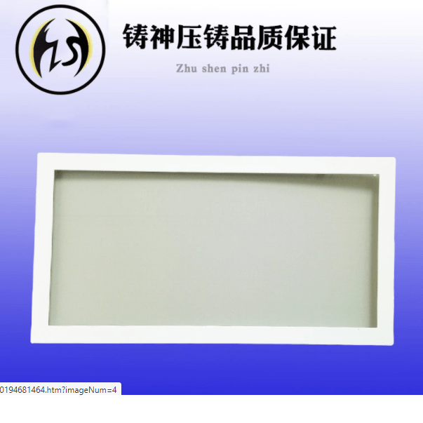 Rectangular LED flat panel light