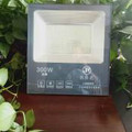 300W floodlight