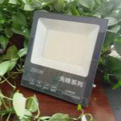 100W floodlight