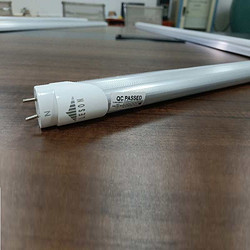 Household super bright LED daylight support lamp tube