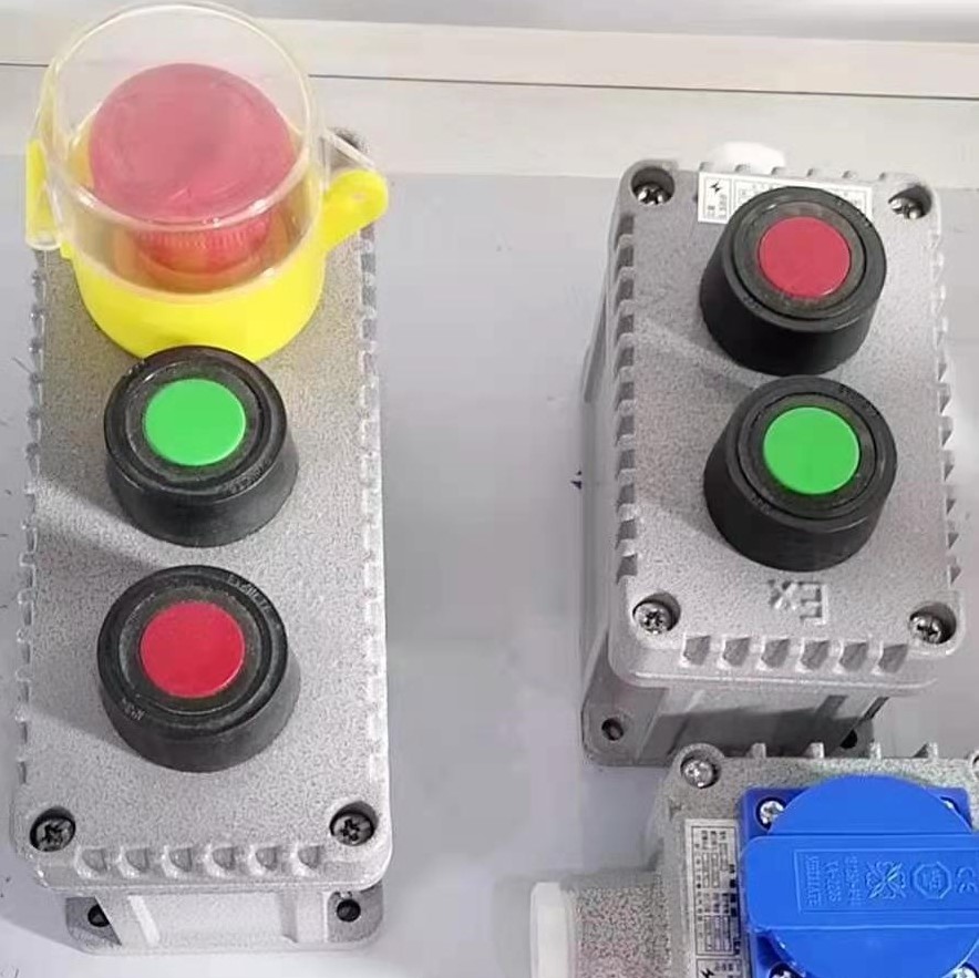 Water proof control power switch