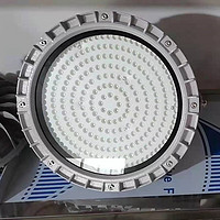 LED explosion-proof mining lamp