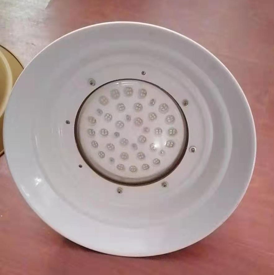 LED explosion-proof projection lamp