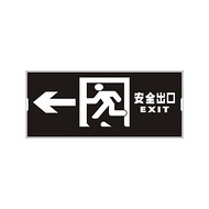 Black to the left - focus on single and double emergency lights
