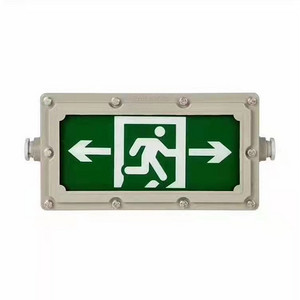 Explosion - proof double - ended safety exit emergency lamp