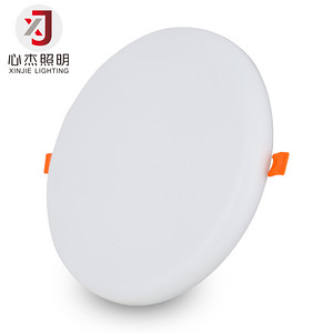 LED bezel-less embedded ultra-thin downlight