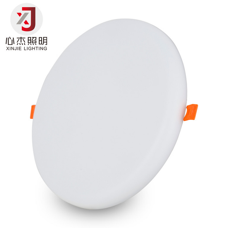 LED bezel-less embedded ultra-thin downlight