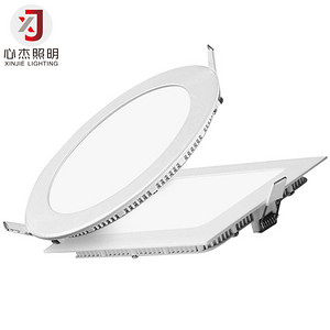 LED white contracted living room ultra-thin downlight