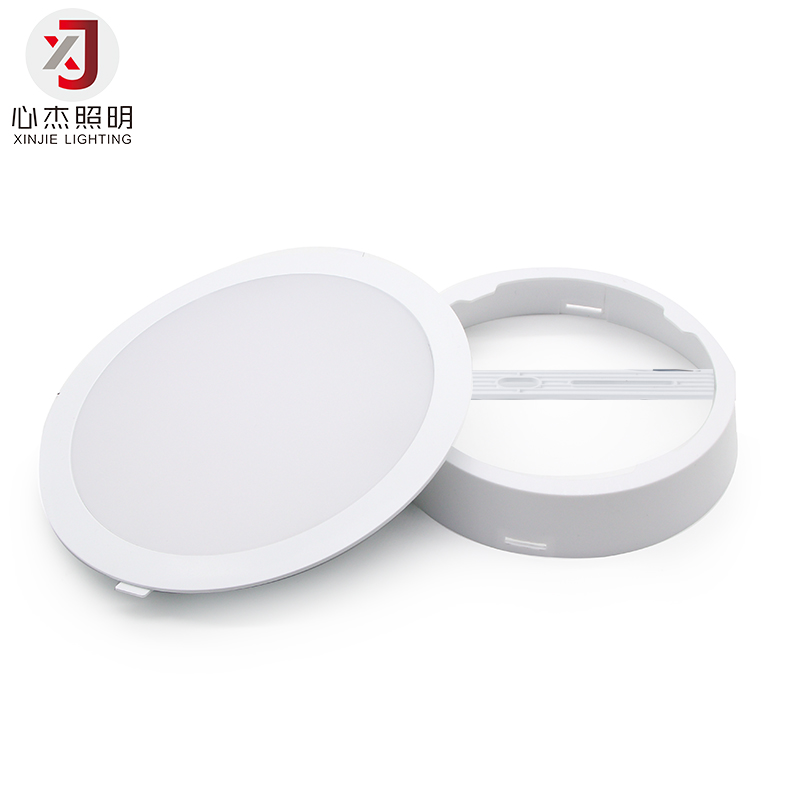 LED household ultra-thin living room household downlight