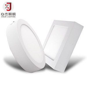 LED white simple living room downlight