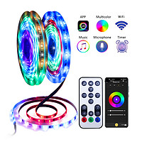 RGB adjustable seven color light strip