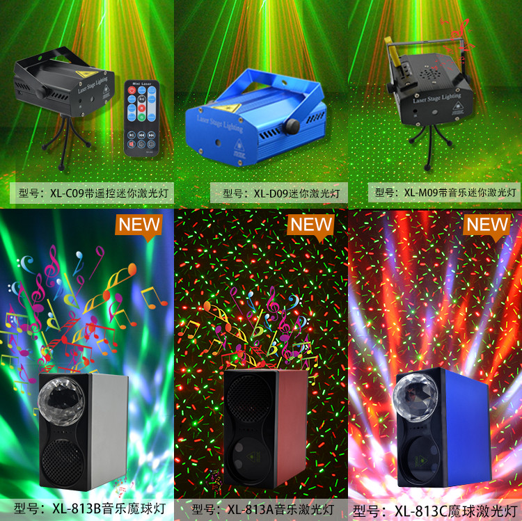 Music Mini Laser Light