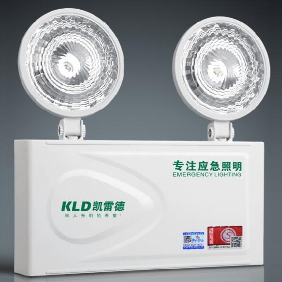 New NATIONAL standard LED double - ended emergency lights for fire homes