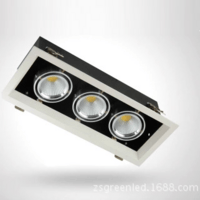 Grille Lamp,Commercial Lighting,Easy to install,Super bright,COB