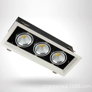 Grille Lamp,Commercial Lighting,Easy to install,Super bright,COB