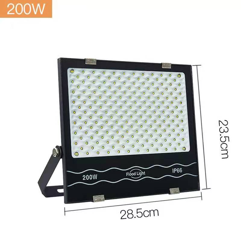 Outdoor Super Bright IP66 Floodlight Series