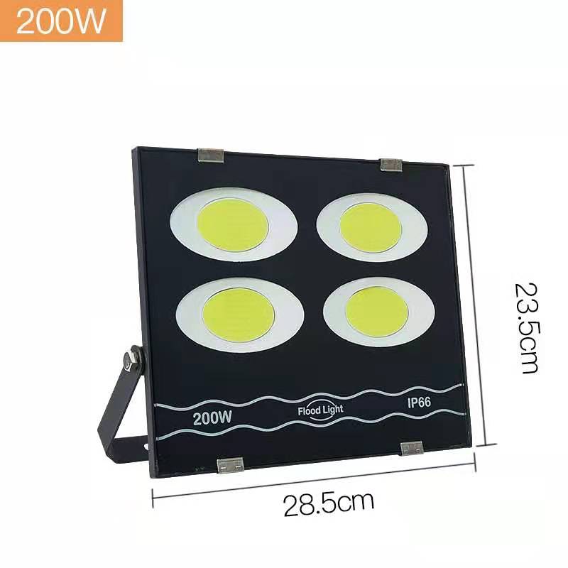 Outdoor IP66 200W Floodlight