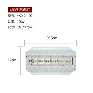 White LED Die-casting Lodine Tungsten Lamp