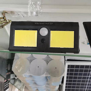 Solar sensor wall lamp