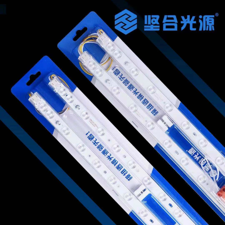 Eye Protection Strip LED Module