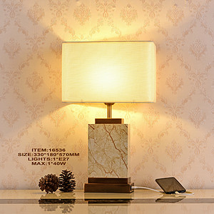 Classical Marble Square Table Lamp