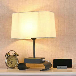 Bedroom Square Charging Table Lamp