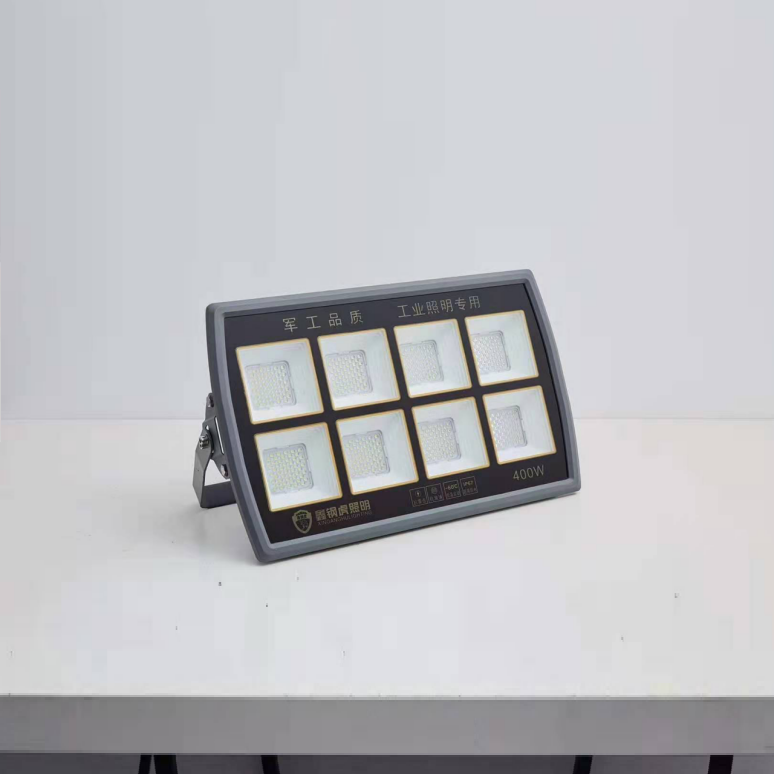 400W projection lamp for industrial lighting