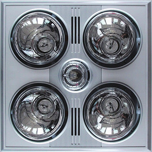 Square Silver Bathroom Heat Lamp