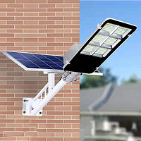 White Solar Outdoor Wall Lamp