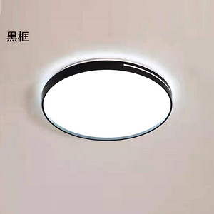 Thin round bedroom lamp simple modern balcony room lamp living room lamp Nordic LED ceiling lamp