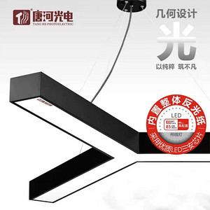 Modern Y-type LED Linear Light