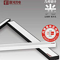 Modern Fresh Series Linear Light