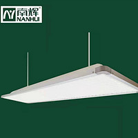 School LED Soft Hanging Line Lamp