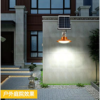 Rain and lightning protection solar energy outdoor adjustable LED patio wall lamp