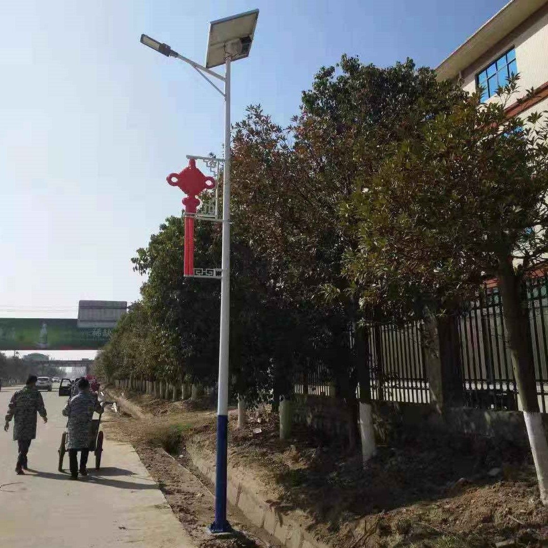 Outdoor rain-proof street lamp Road lighting District Park LED solar street lamp