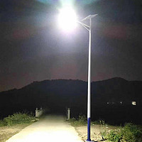 Outdoor A-arm LED solar street lamps