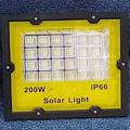 Lattice Solar Floodlight