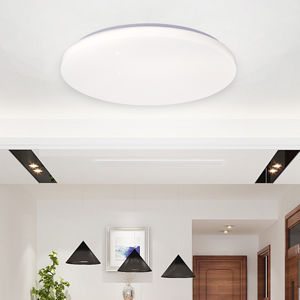 White bedroom light simple modern round ultra-thin LED ceiling light