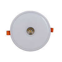 Ultra thin down light embedded circular LED sky lantern