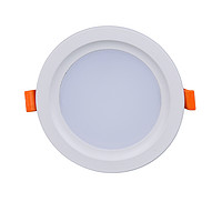 Led embedded living room corridor ultra-thin downlight