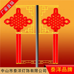 LED outdoor and outdoor Chinese knot decorative street lamps