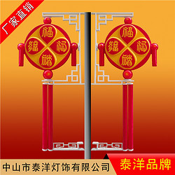 LED outdoor and outdoor Chinese knot decorative street lamps