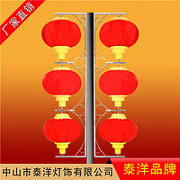 Outdoor and outdoor lanterns decorate street lamps