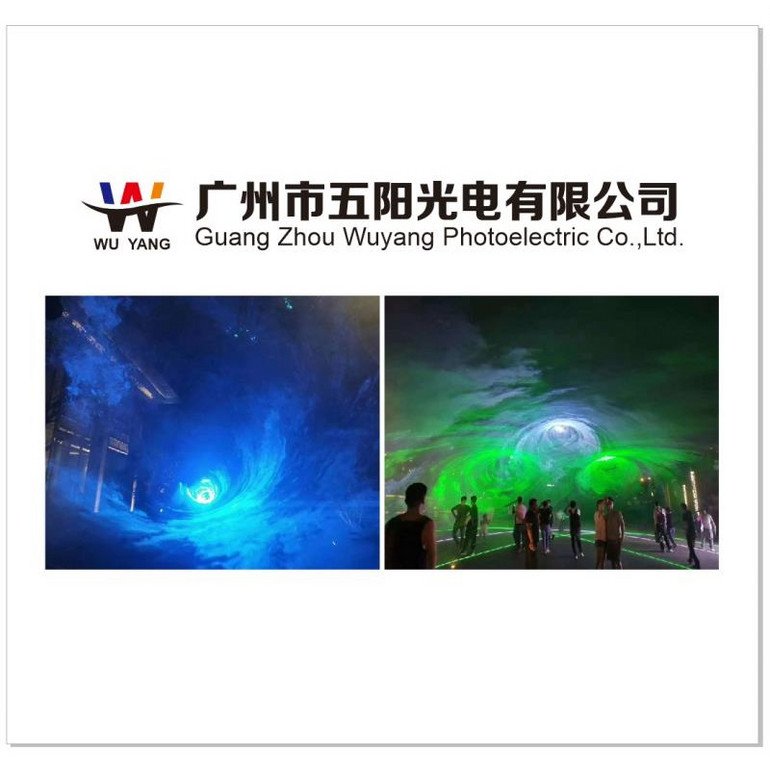 Five Sunshine Electric Co., LTD. Laser lamp